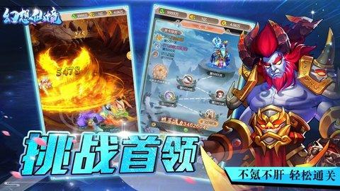 建立南明弘光的猛将：高杰，去世之后，余部竟对弘光产生负面影响
