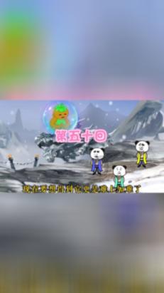 新龙江 新故事丨呕心沥血战极限 换得石油滚滚来 记“国家卓越工程师团队”中国石油大庆油田化学驱油技术研发团队