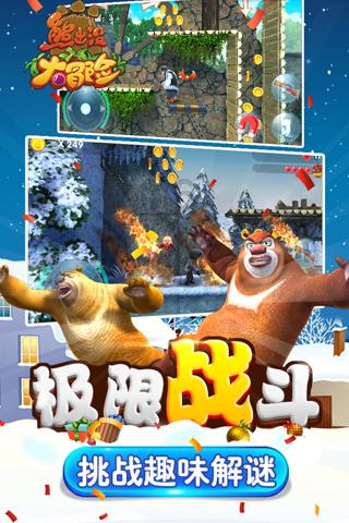 煤矿井下高低压开关柜中无线测温系统应用