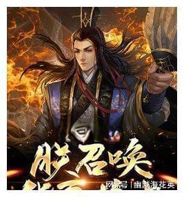 拿破仑两次战役失败，两次都是被流放，战胜国为何不杀了他？