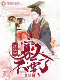 太快确立关系对爱情不好对吗？