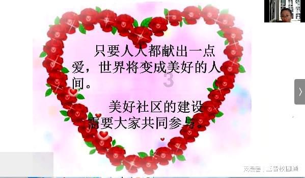 惠普电脑连上网络但是无法上网游戏画面