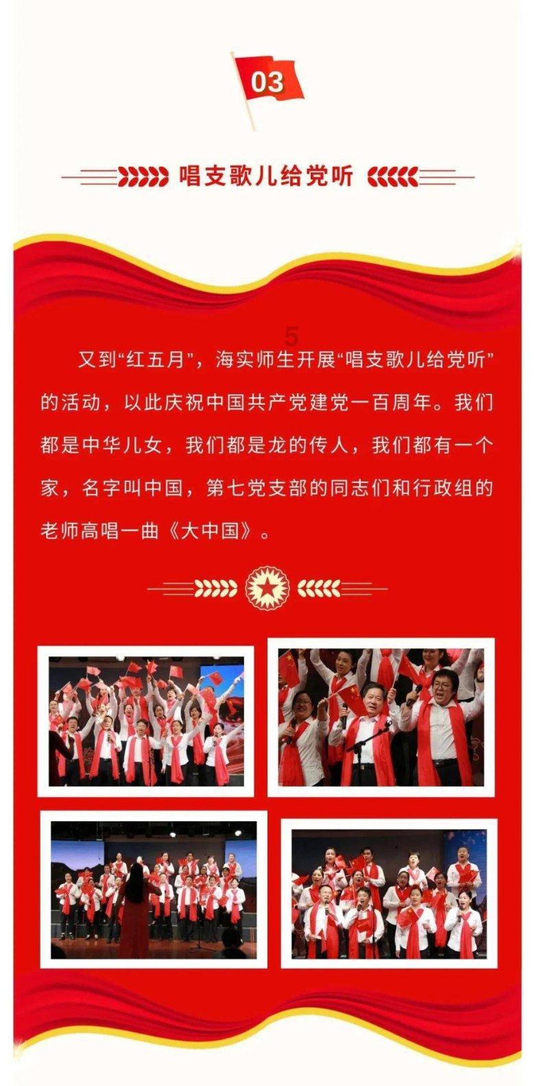 逃离死亡岛